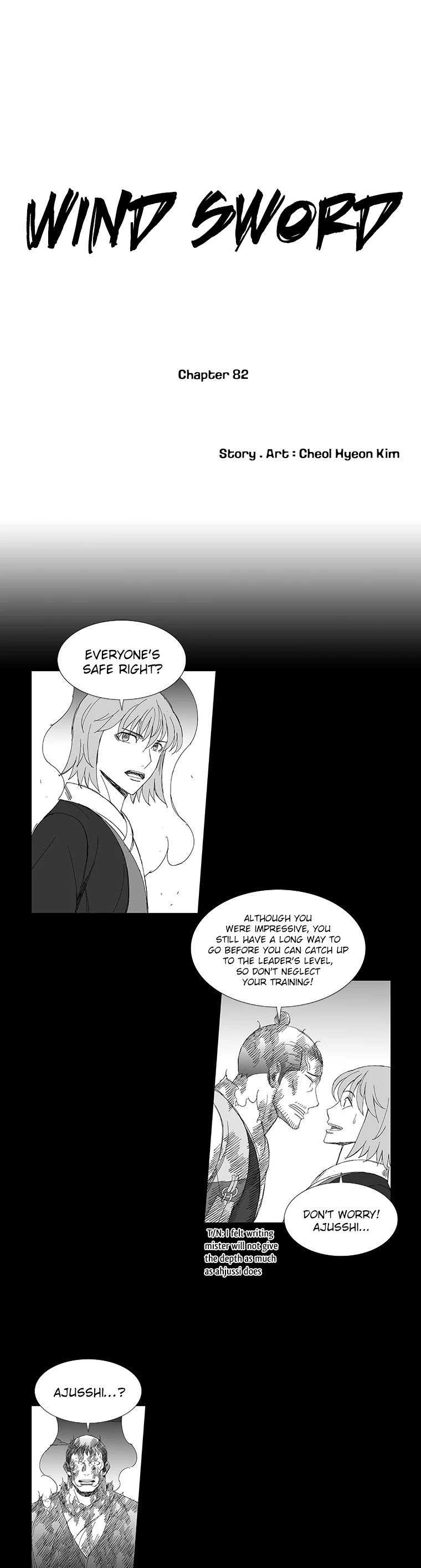 Wind Sword Chapter 82 page 2 - Chapter 82