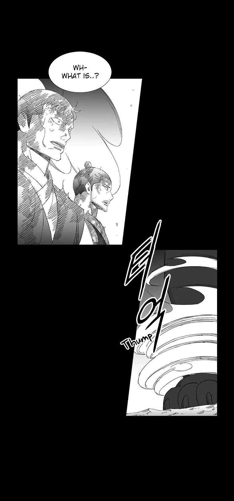 Wind Sword Chapter 82 page 6 - Chapter 82