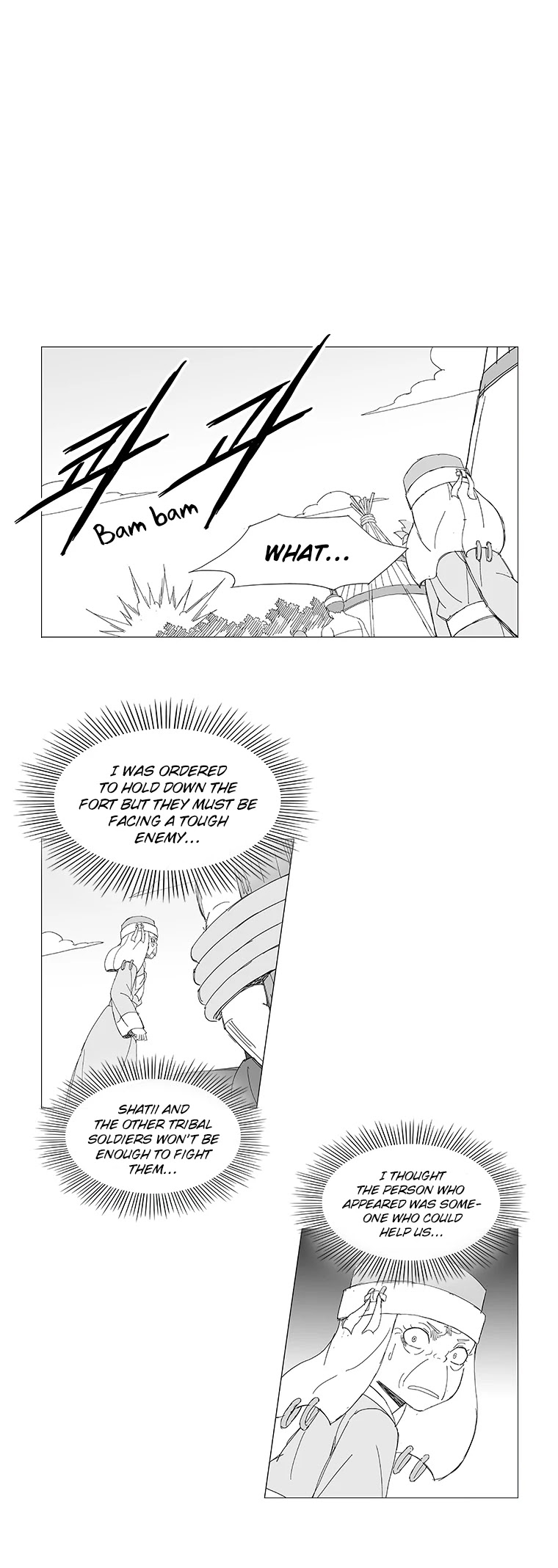 Wind Sword Chapter 83 page 20 - Chapter 83