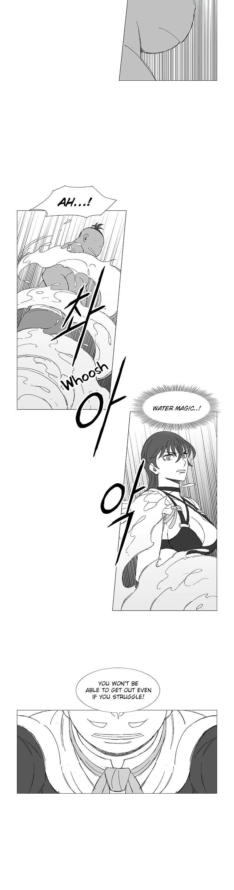 Wind Sword Chapter 84 page 14 - Chapter 84