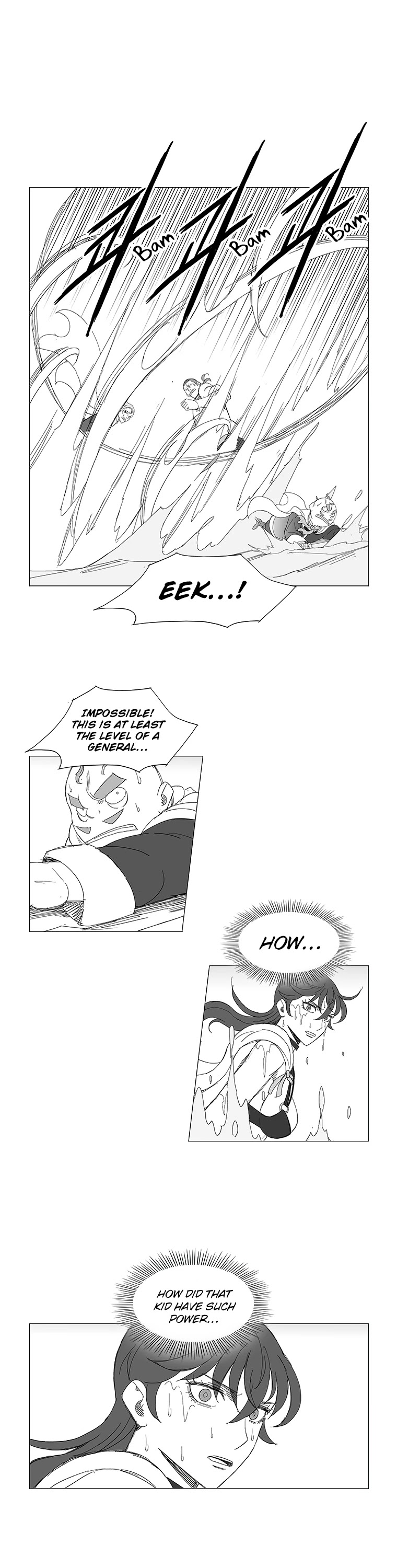 Wind Sword Chapter 84 page 21 - Chapter 84