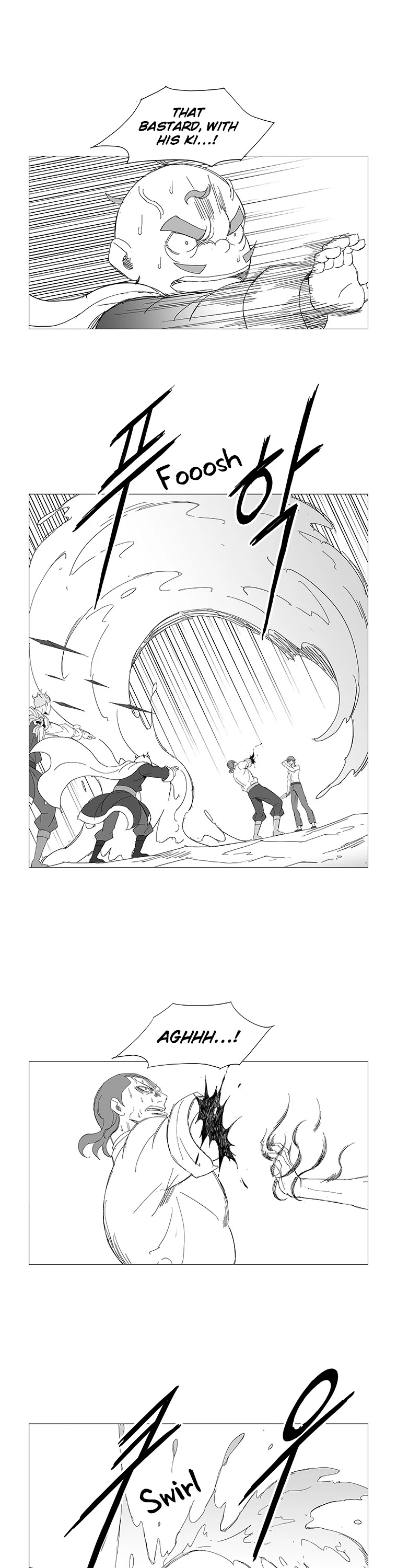 Wind Sword Chapter 85 page 12 - Chapter 85