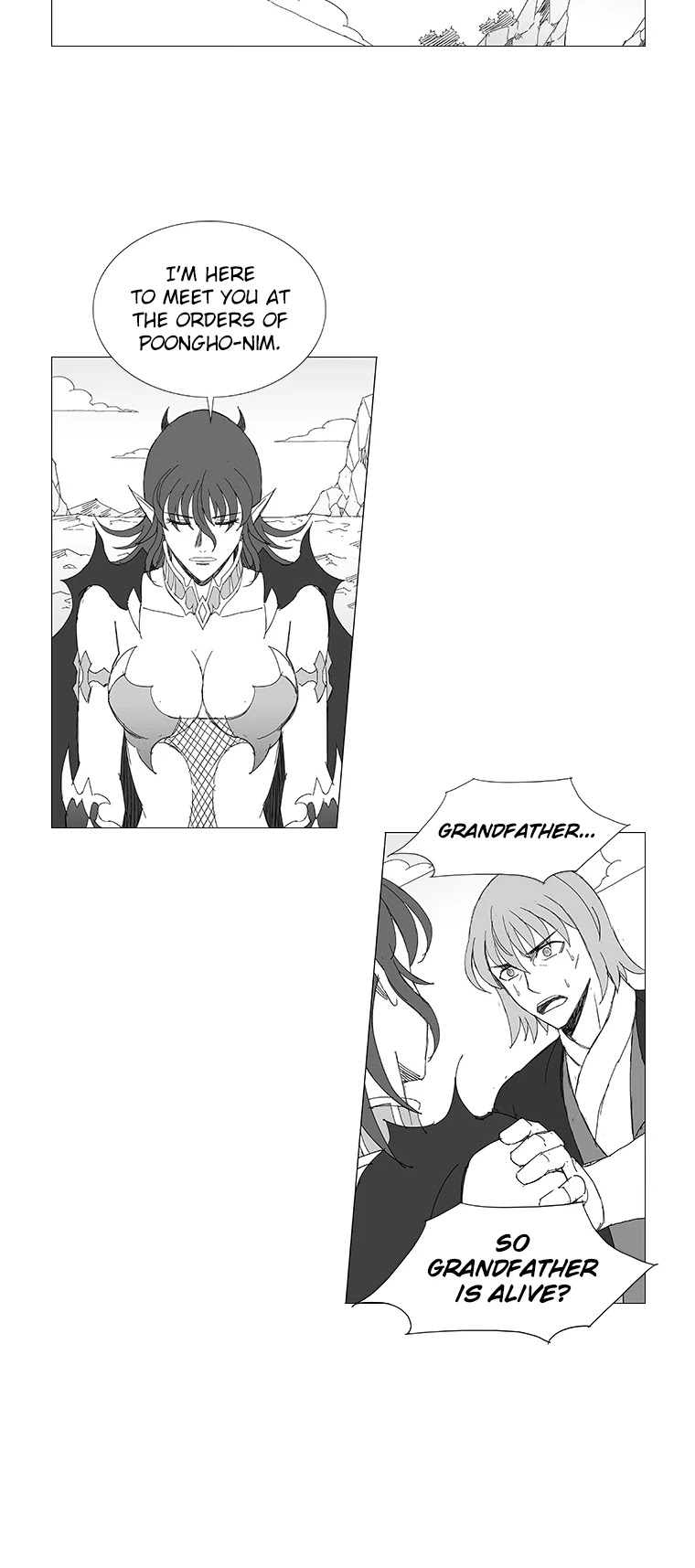 Wind Sword Chapter 85 page 17 - Chapter 85