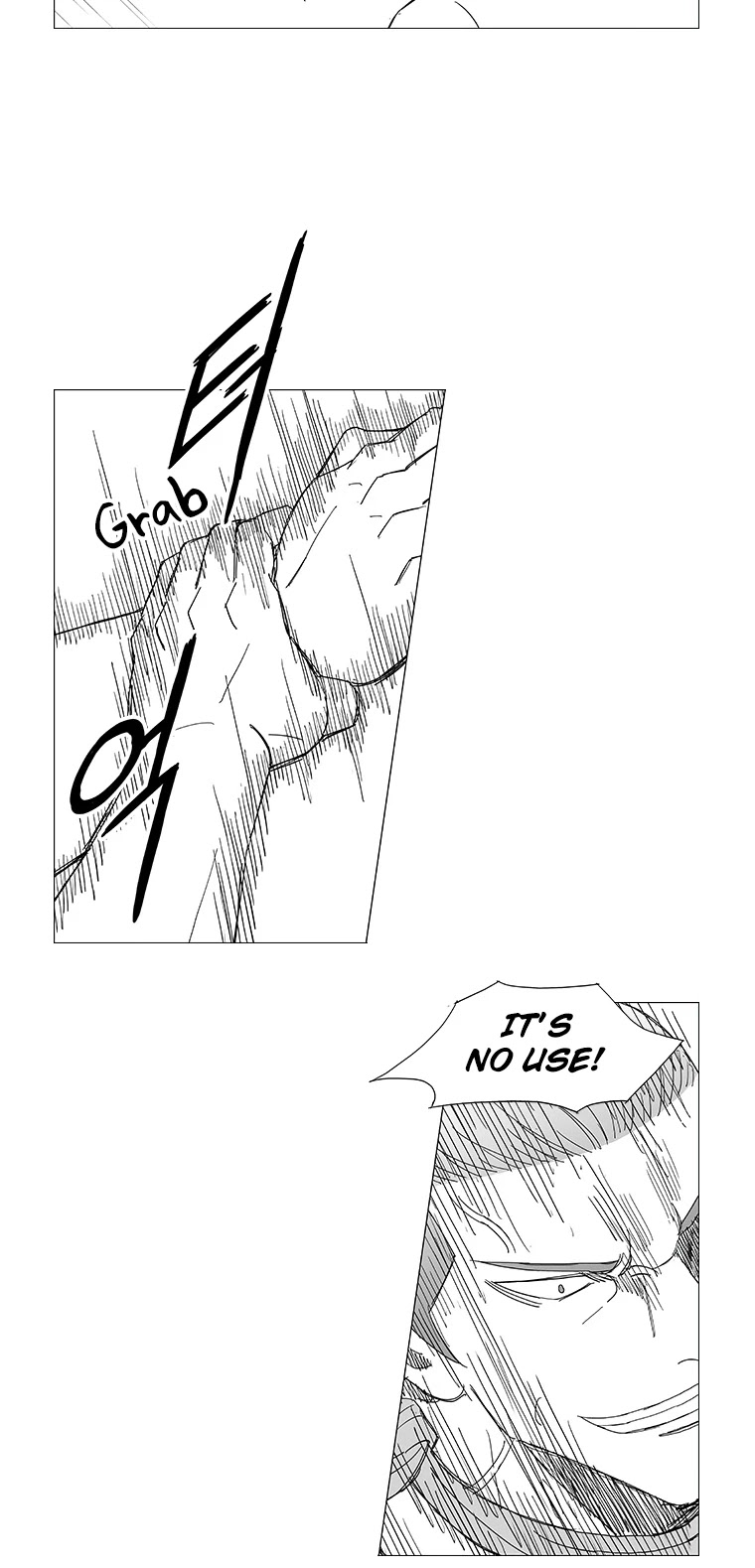Wind Sword Chapter 85 page 7 - Chapter 85