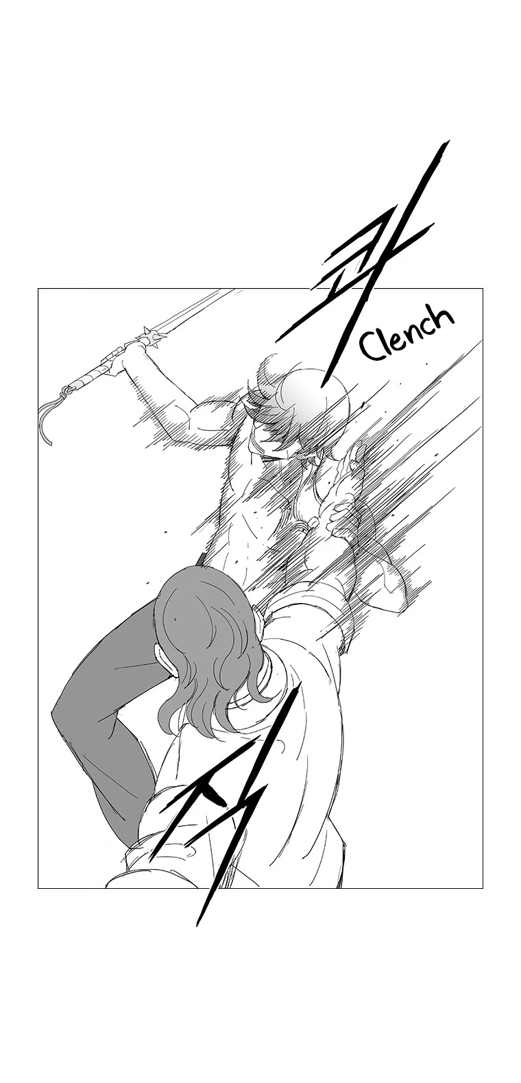 Wind Sword Chapter 85 page 8 - Chapter 85