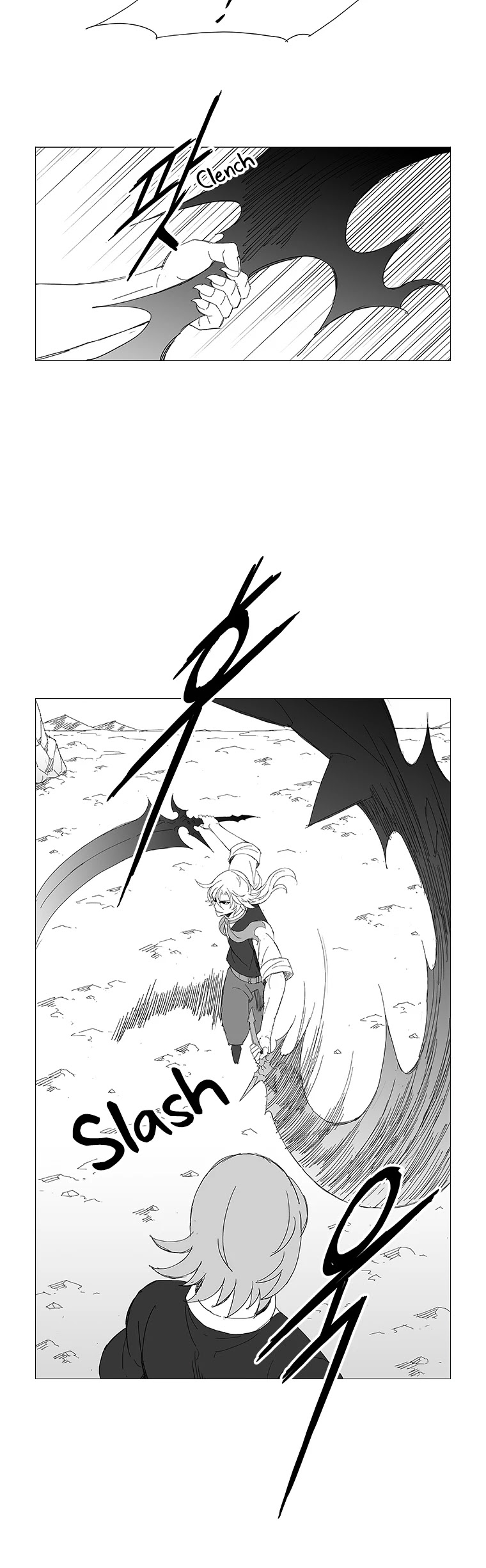 Wind Sword Chapter 86 page 16 - Chapter 86