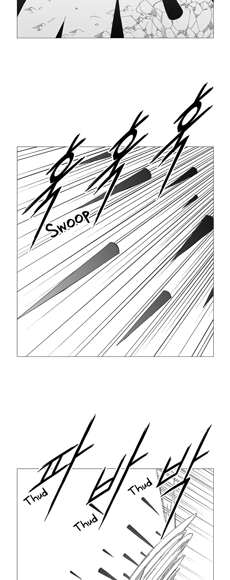 Wind Sword Chapter 86 page 7 - Chapter 86