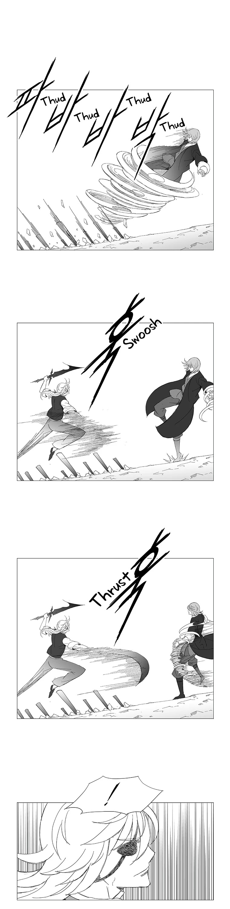 Wind Sword Chapter 87 page 11 - Chapter 87