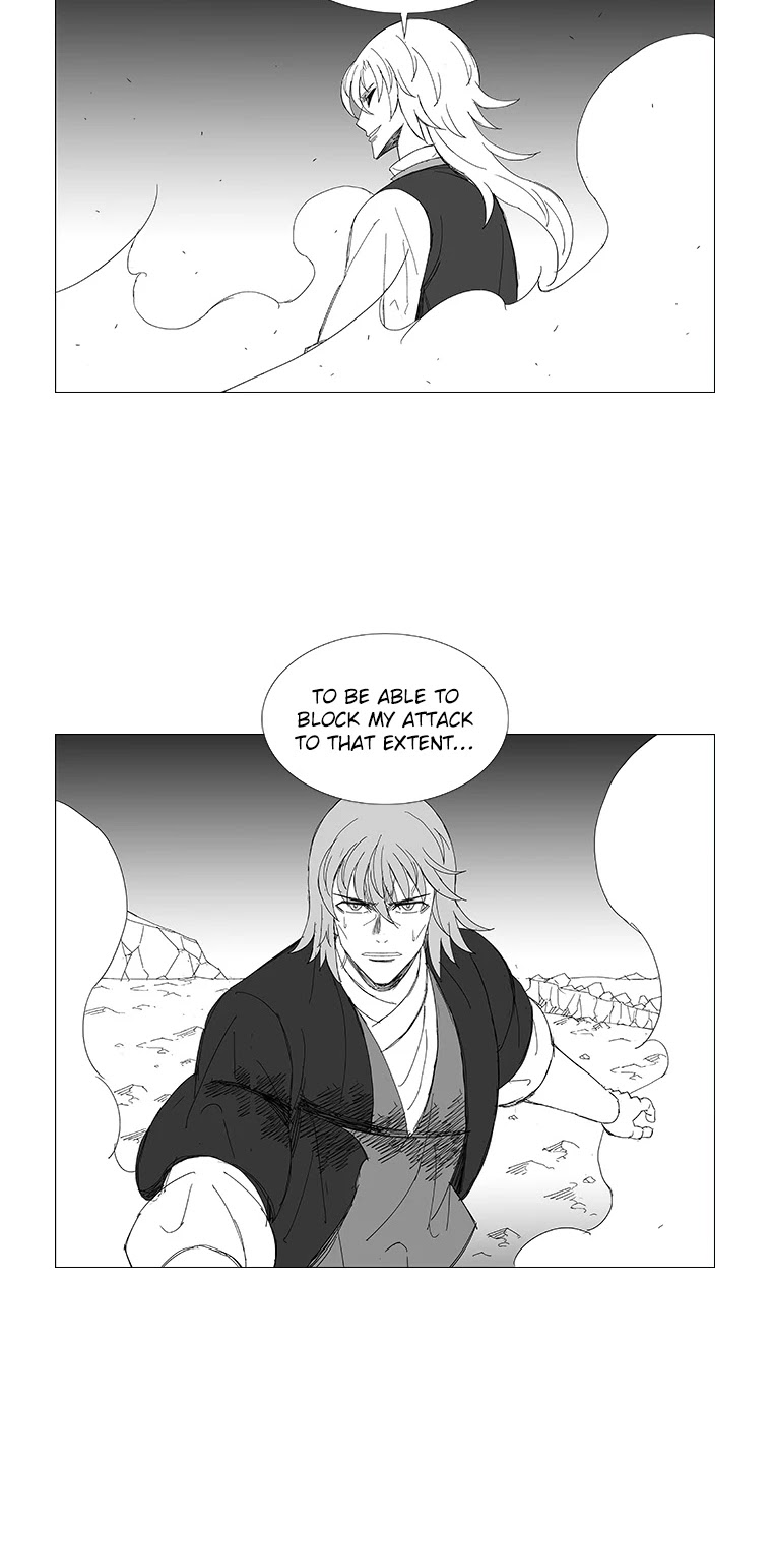 Wind Sword Chapter 87 page 18 - Chapter 87