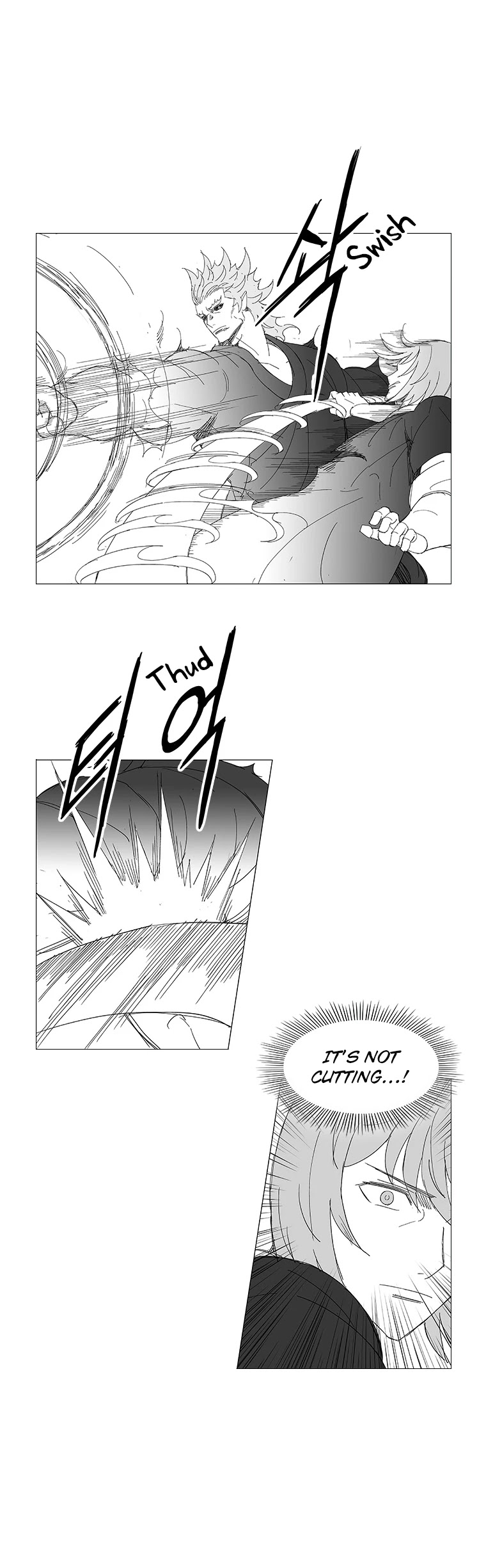 Wind Sword Chapter 88 page 13 - Chapter 88