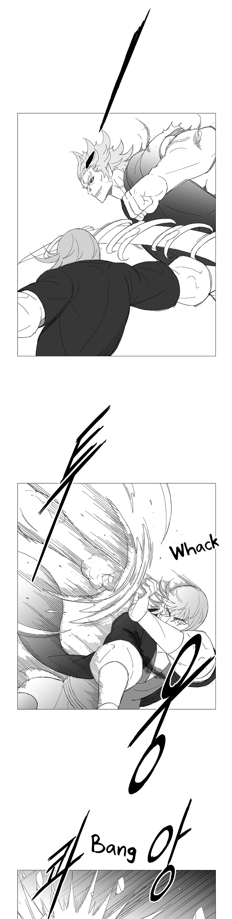 Wind Sword Chapter 88 page 14 - Chapter 88