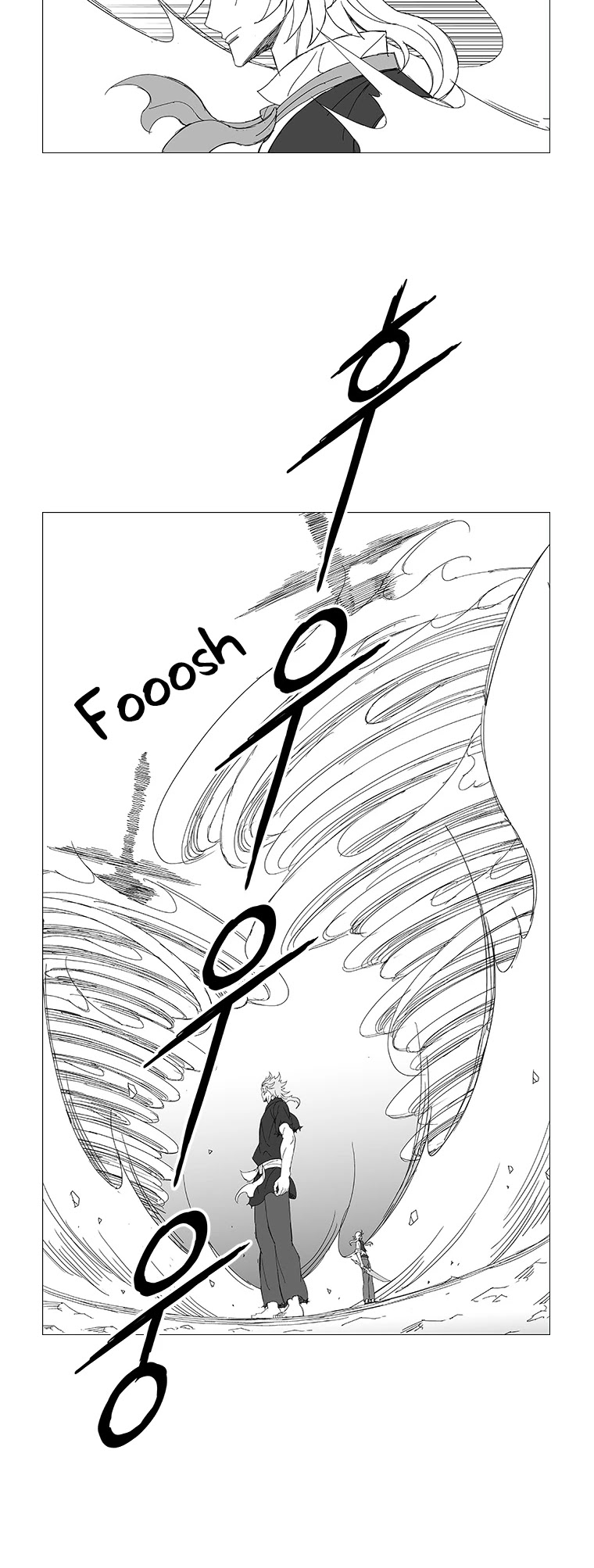 Wind Sword Chapter 89 page 4 - Chapter 89