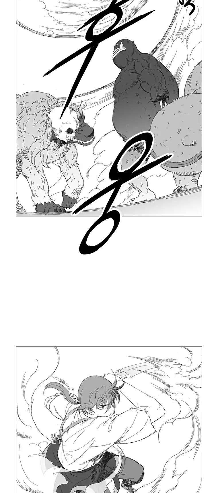 Wind Sword Chapter 9 page 17 - Chapter 9