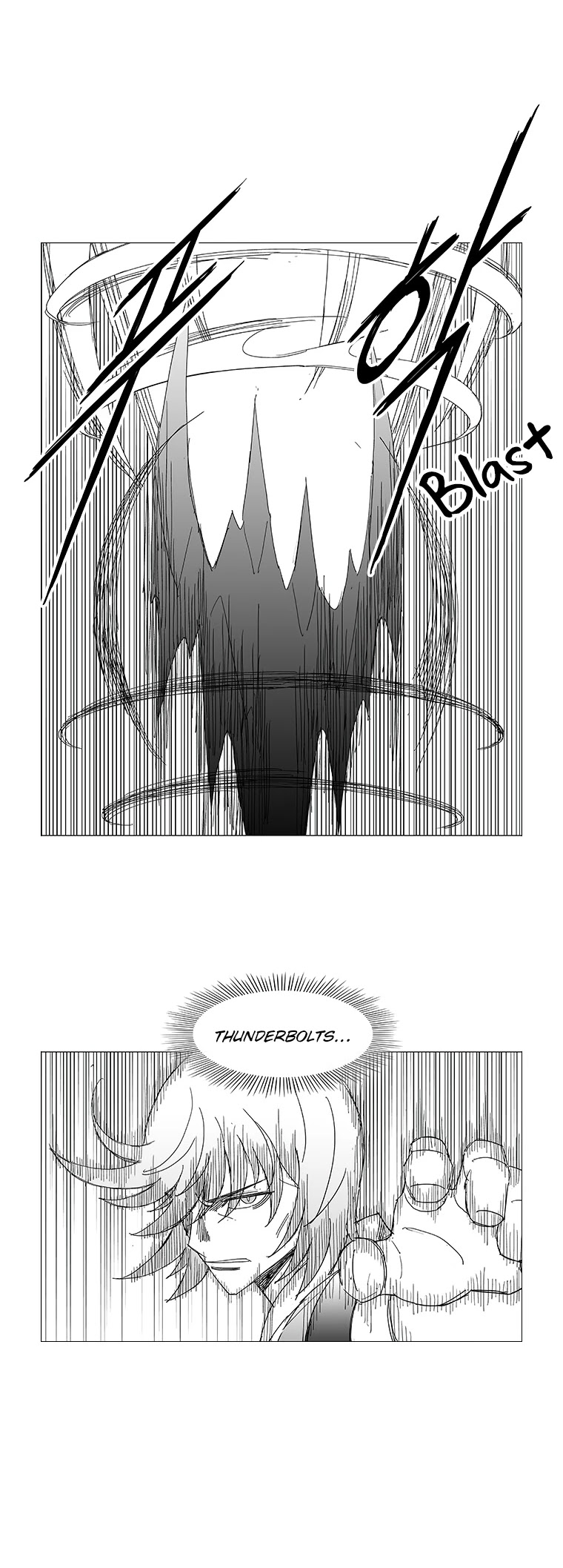 Wind Sword Chapter 90 page 4 - Chapter 90