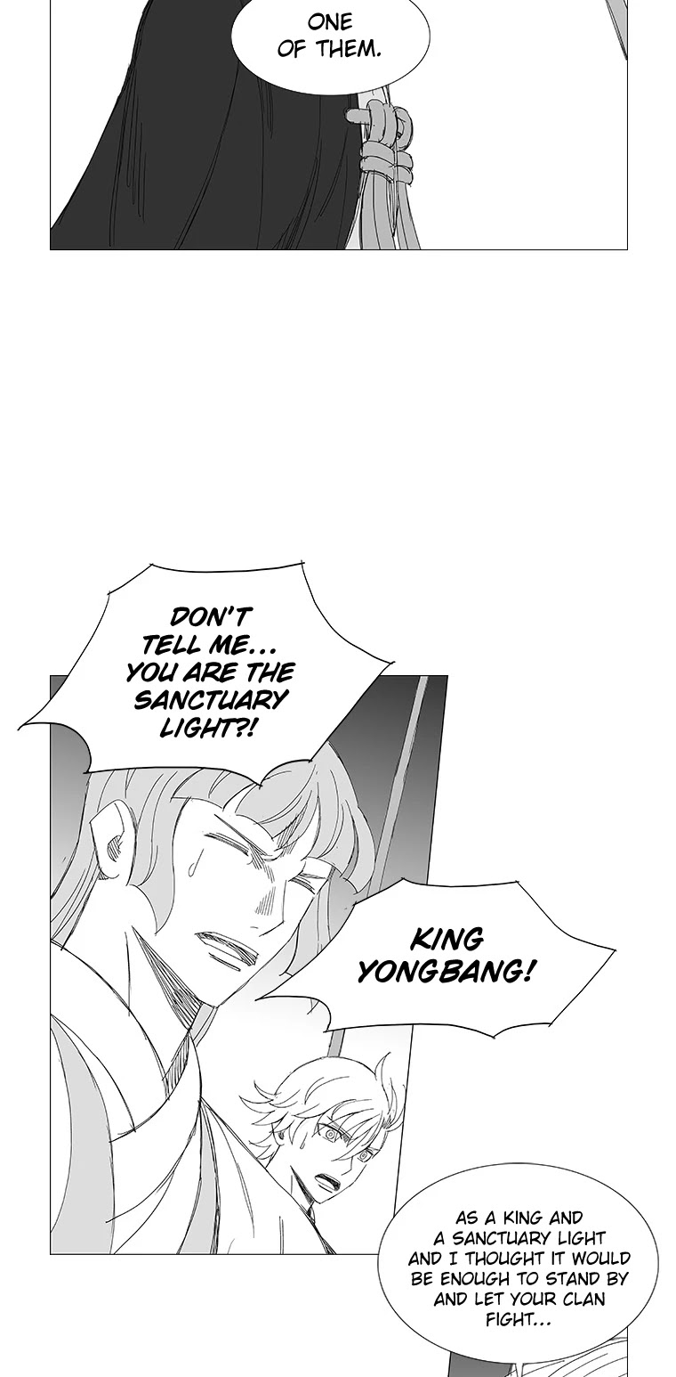 Wind Sword Chapter 91 page 10 - Chapter 91