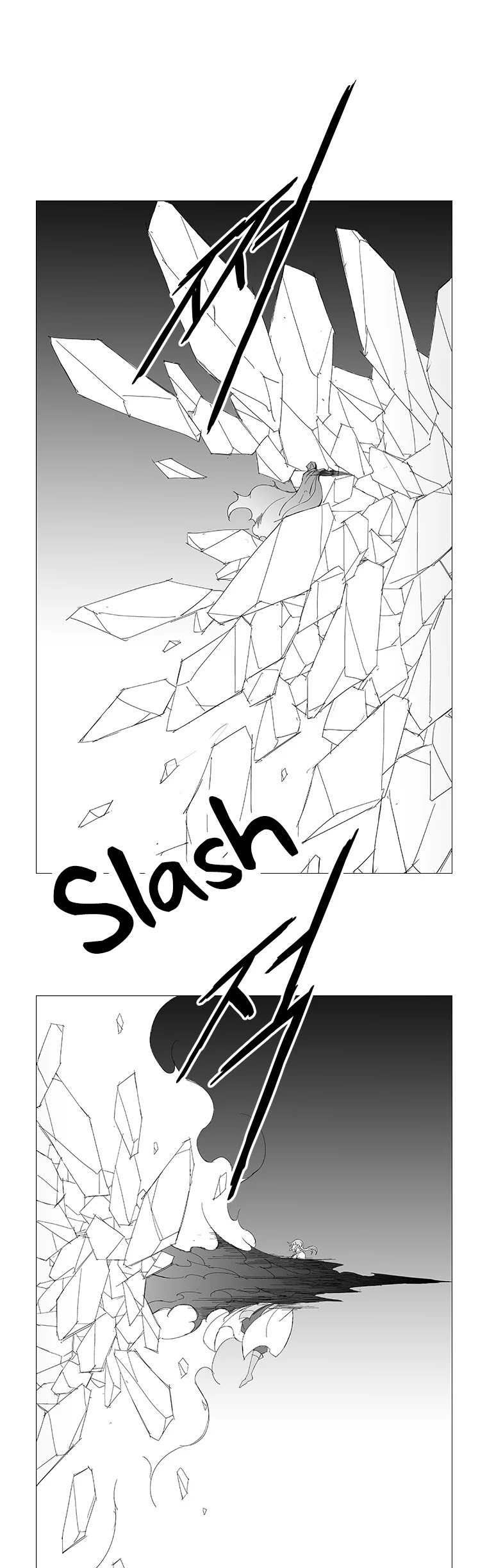 Wind Sword Chapter 92 page 22 - Chapter 92