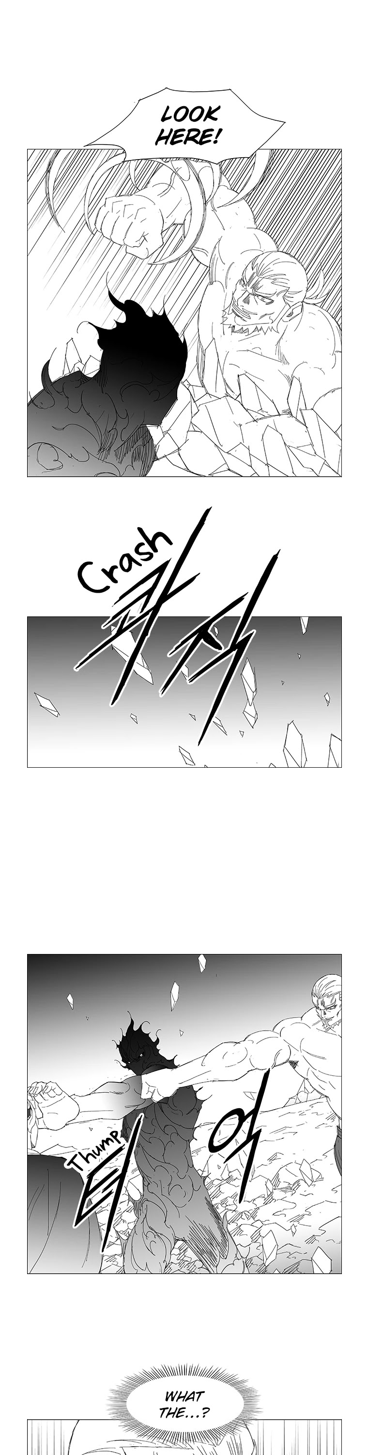 Wind Sword Chapter 93 page 13 - Chapter 93
