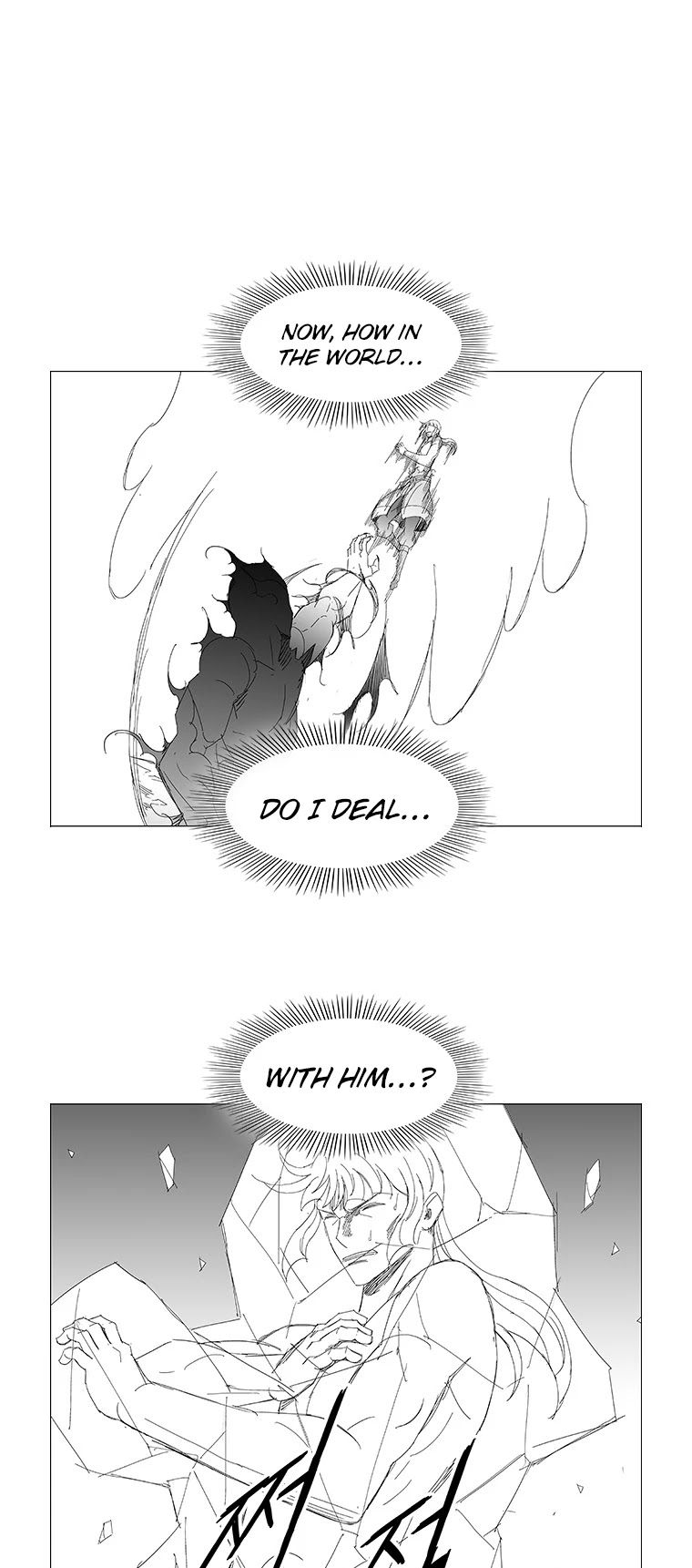 Wind Sword Chapter 93 page 17 - Chapter 93