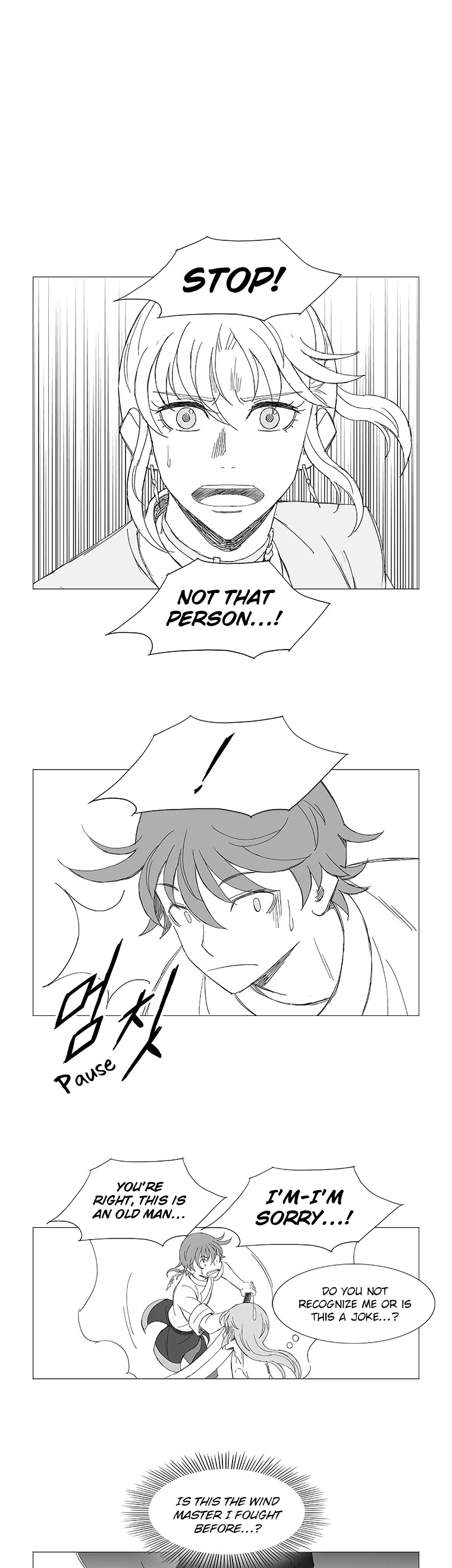 Wind Sword Chapter 93 page 22 - Chapter 93