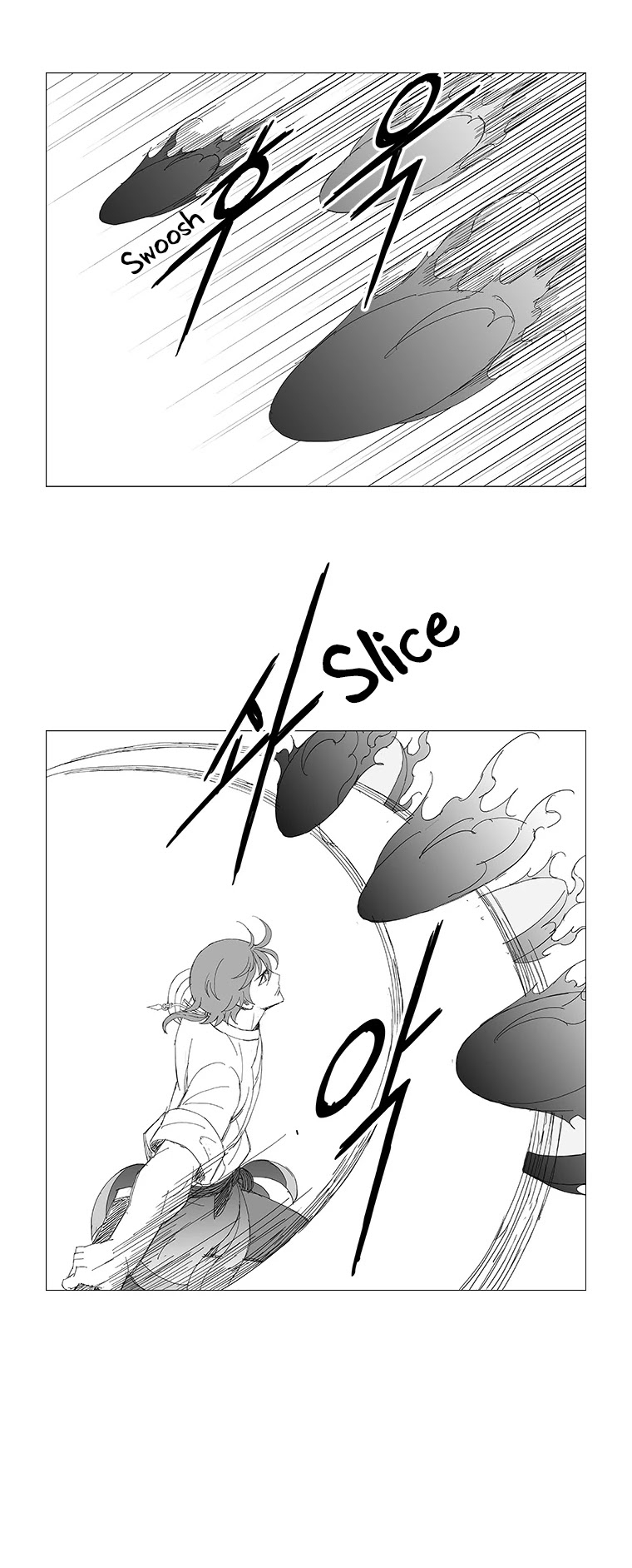 Wind Sword Chapter 94 page 15 - Chapter 94