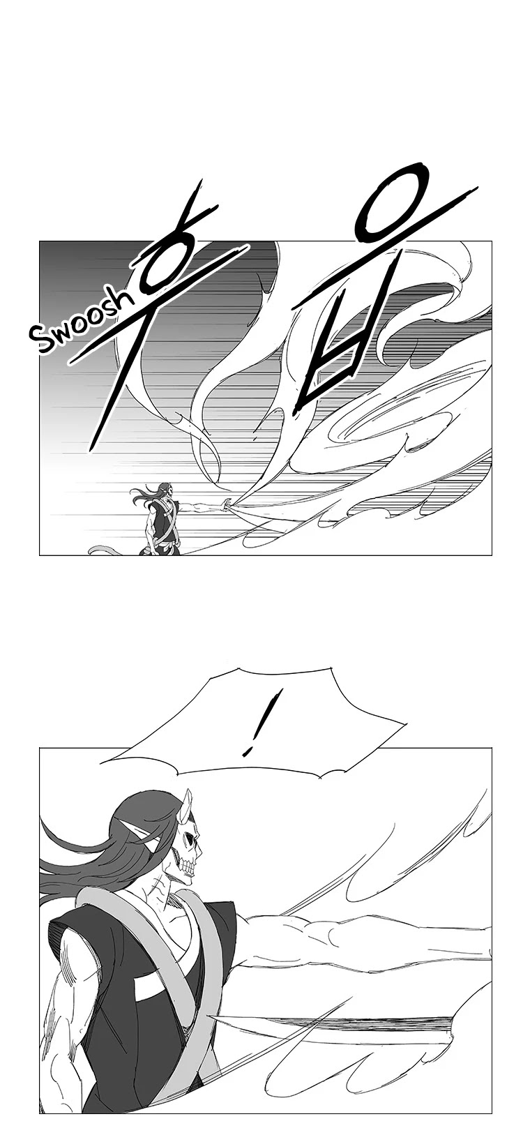 Wind Sword Chapter 94 page 17 - Chapter 94