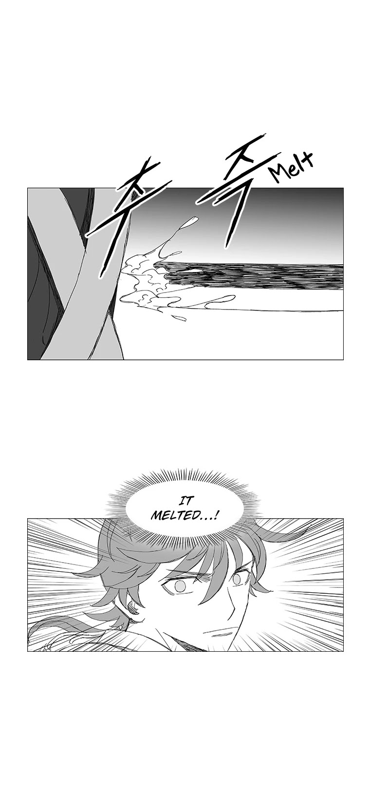 Wind Sword Chapter 94 page 18 - Chapter 94