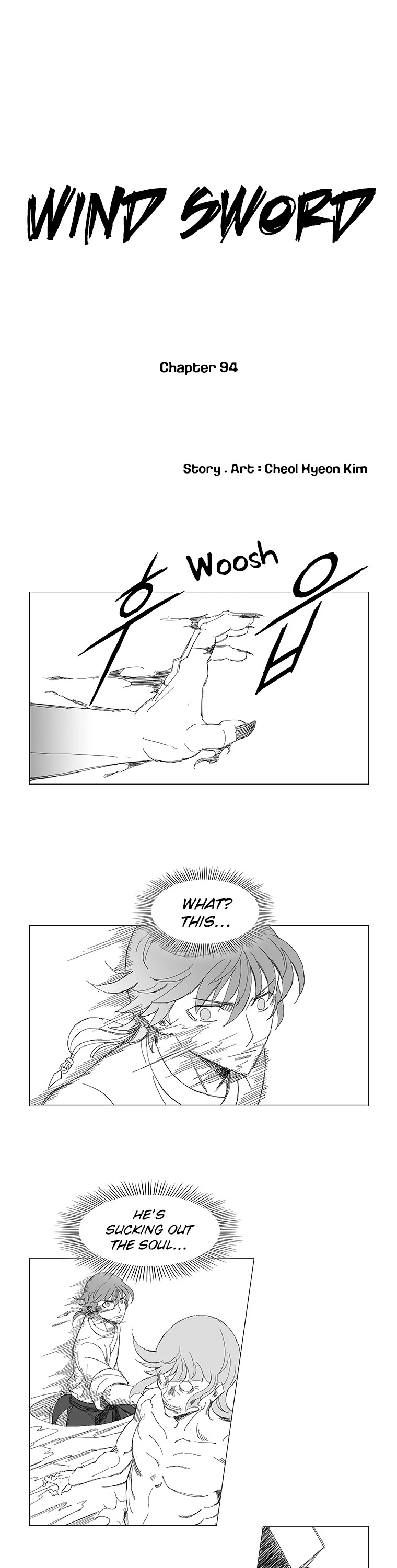 Wind Sword Chapter 94 page 2 - Chapter 94