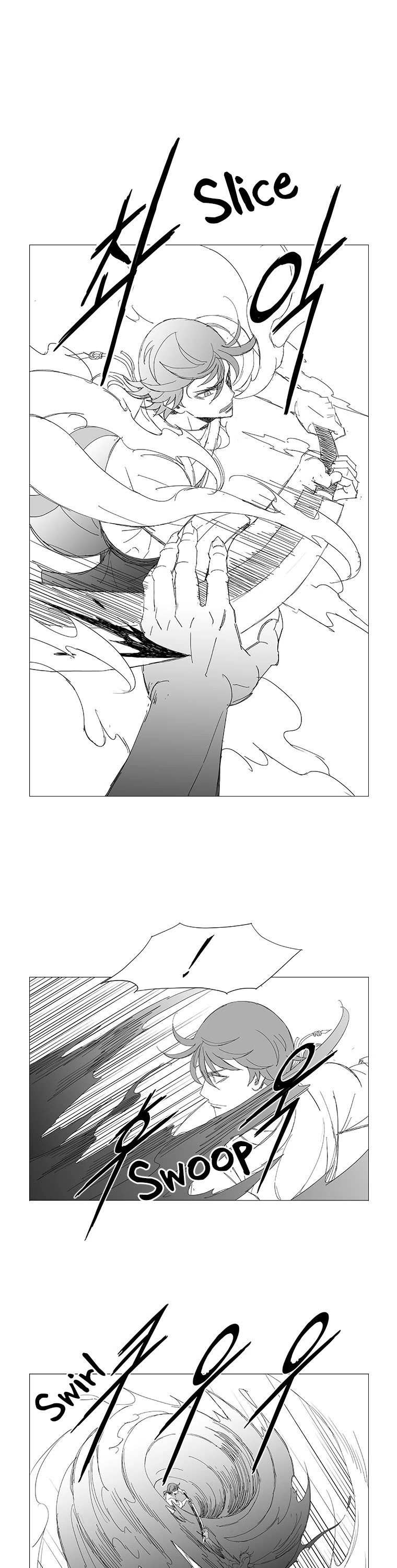Wind Sword Chapter 94 page 5 - Chapter 94