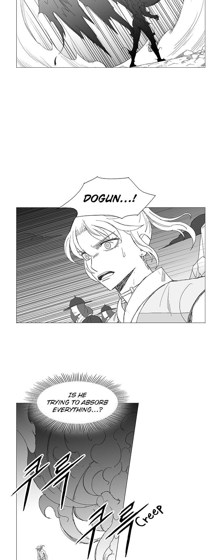Wind Sword Chapter 94 page 6 - Chapter 94