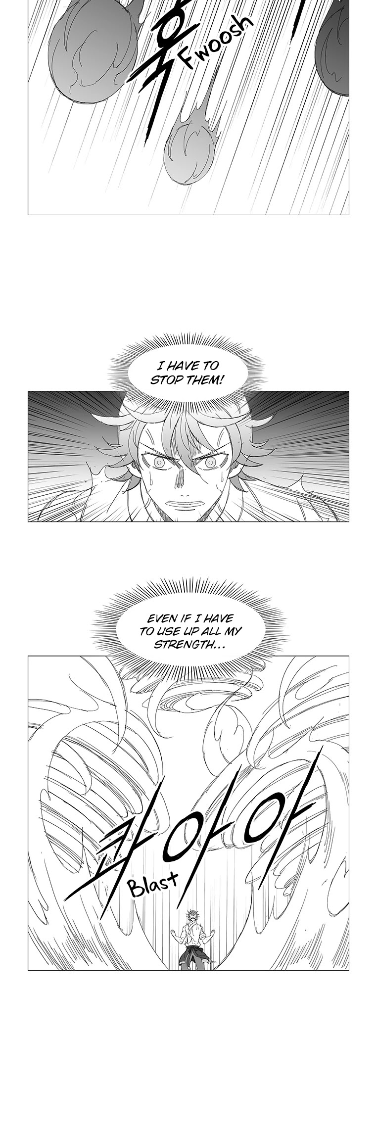 Wind Sword Chapter 95 page 17 - Chapter 95
