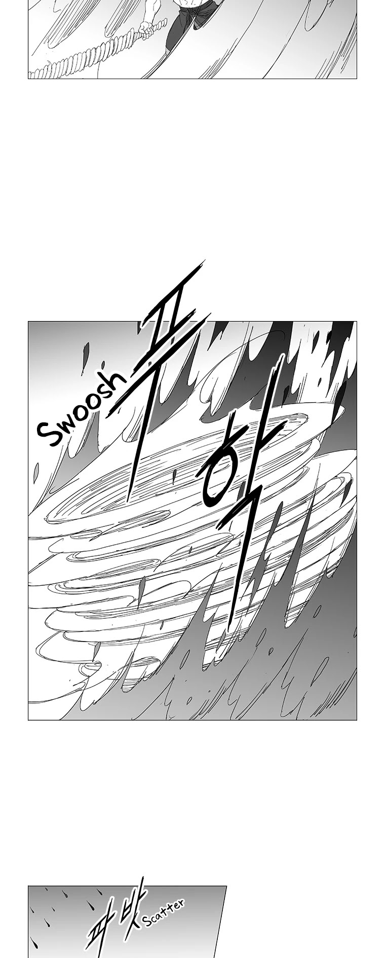 Wind Sword Chapter 95 page 3 - Chapter 95