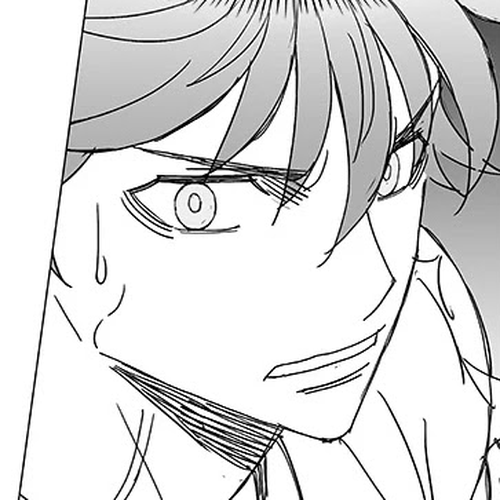 Wind Sword Chapter 95 cover
