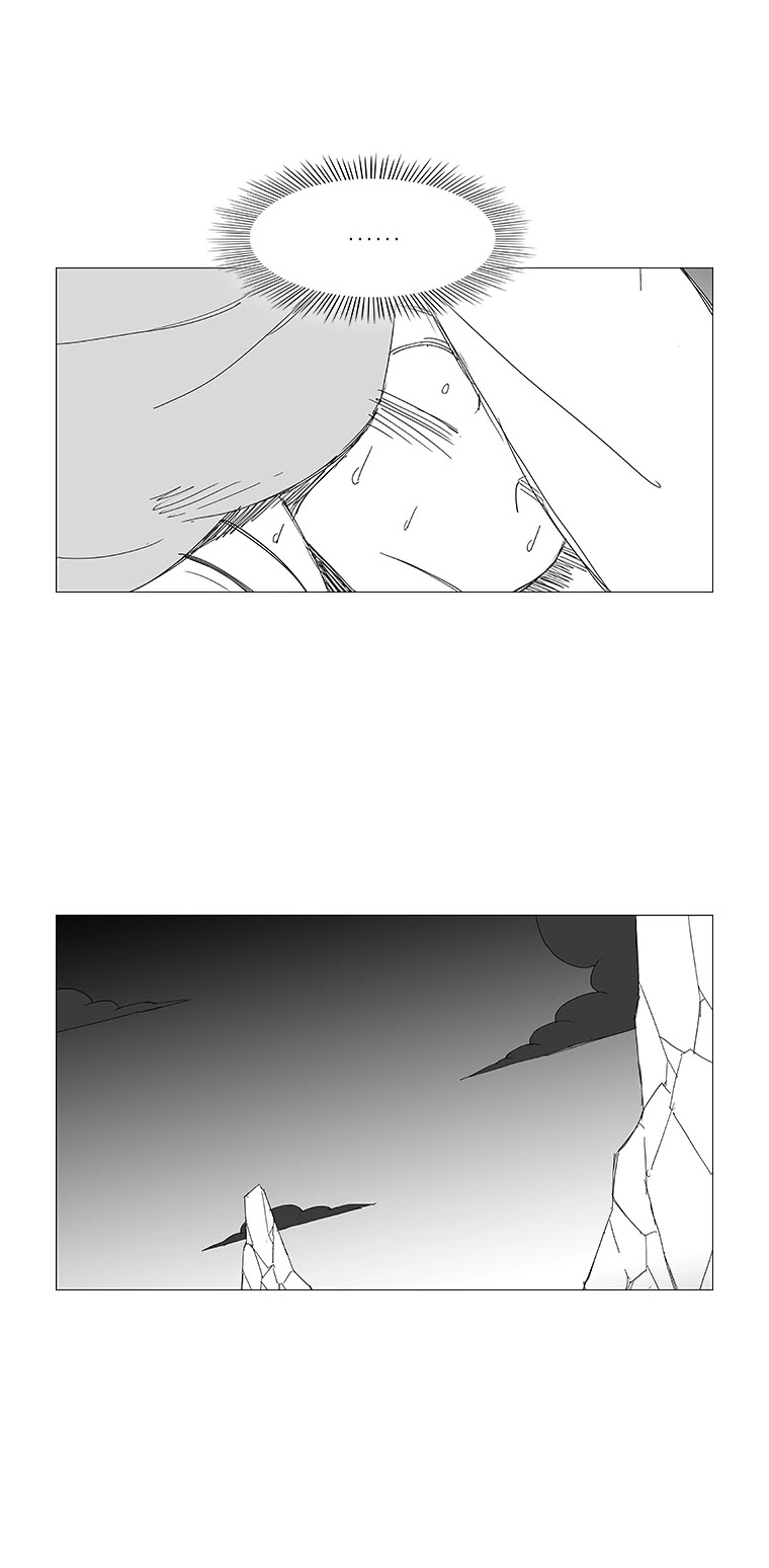 Wind Sword Chapter 96 page 18 - Chapter 96