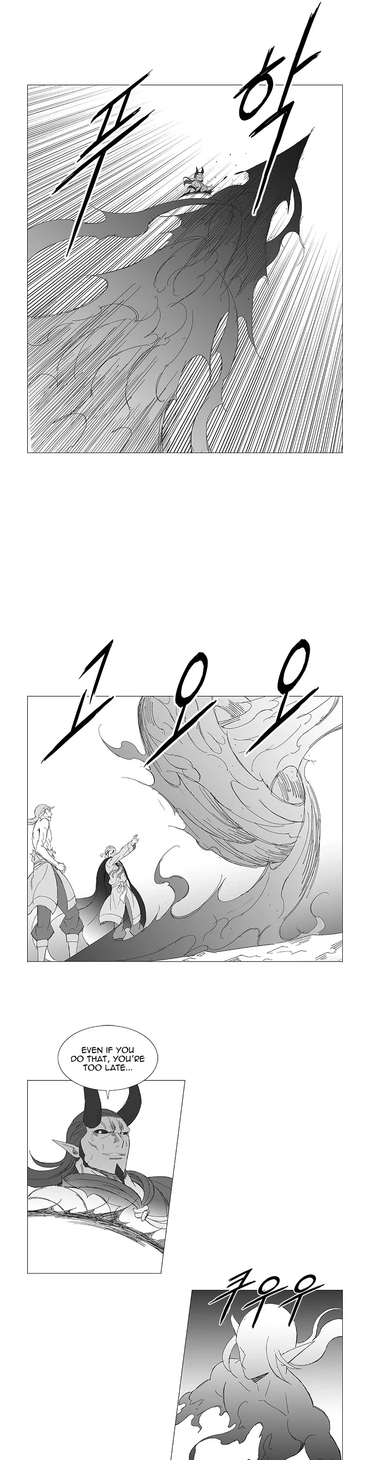 Wind Sword Chapter 97 page 10 - Chapter 97