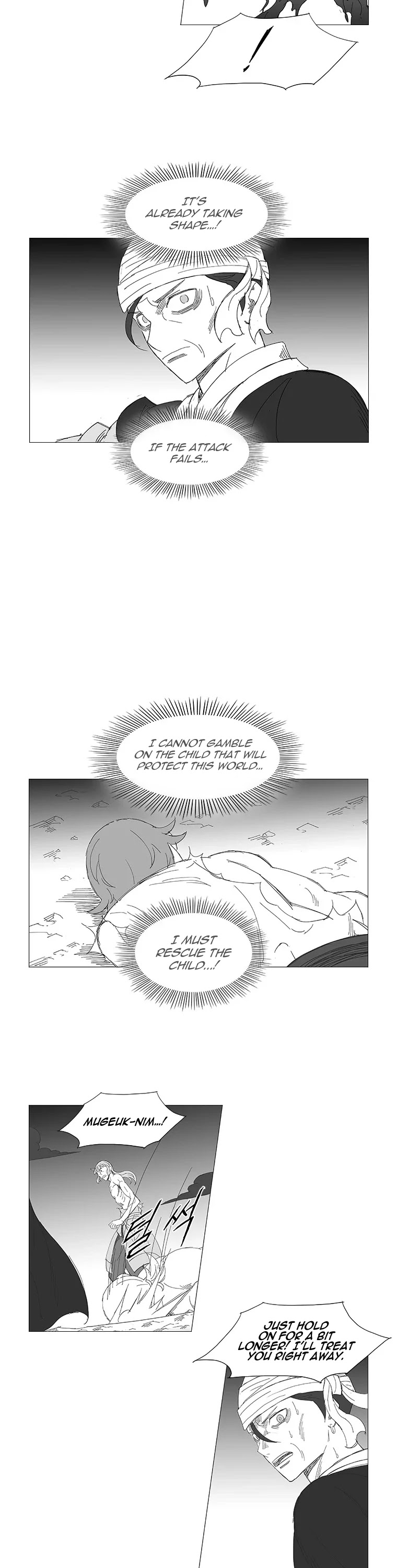 Wind Sword Chapter 97 page 11 - Chapter 97