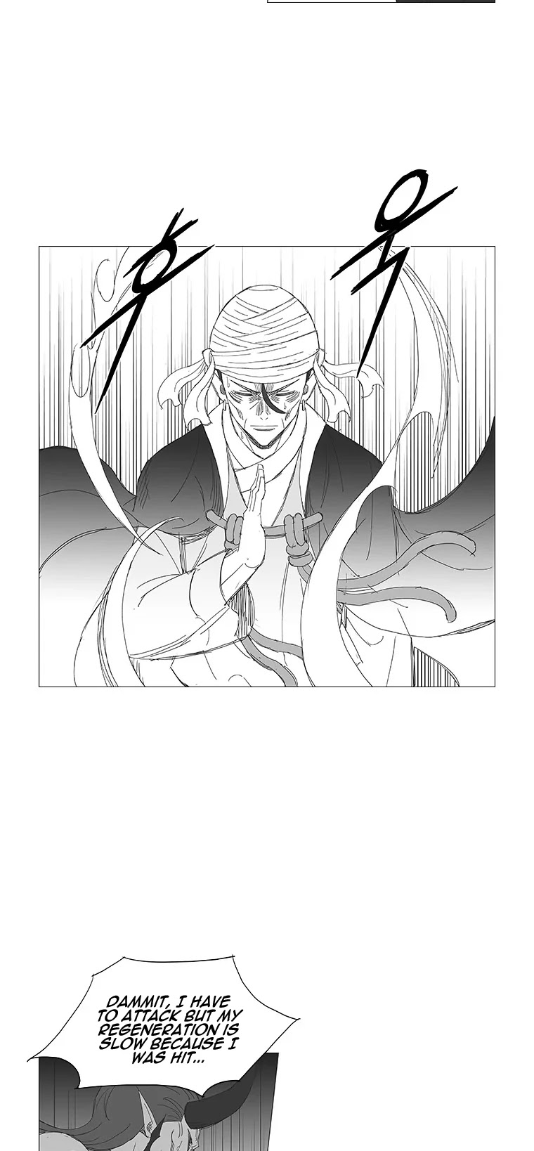 Wind Sword Chapter 97 page 12 - Chapter 97