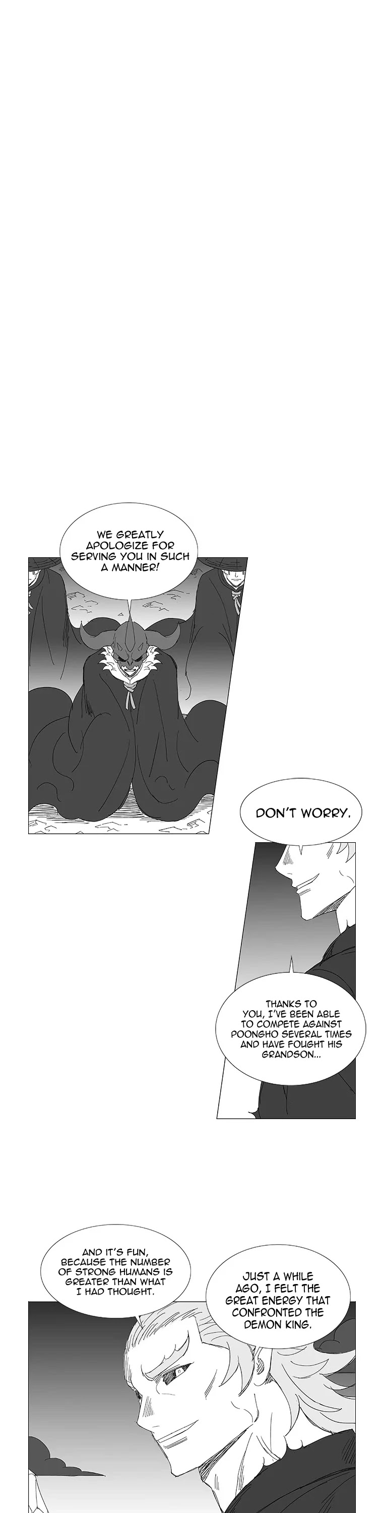 Wind Sword Chapter 97 page 2 - Chapter 97