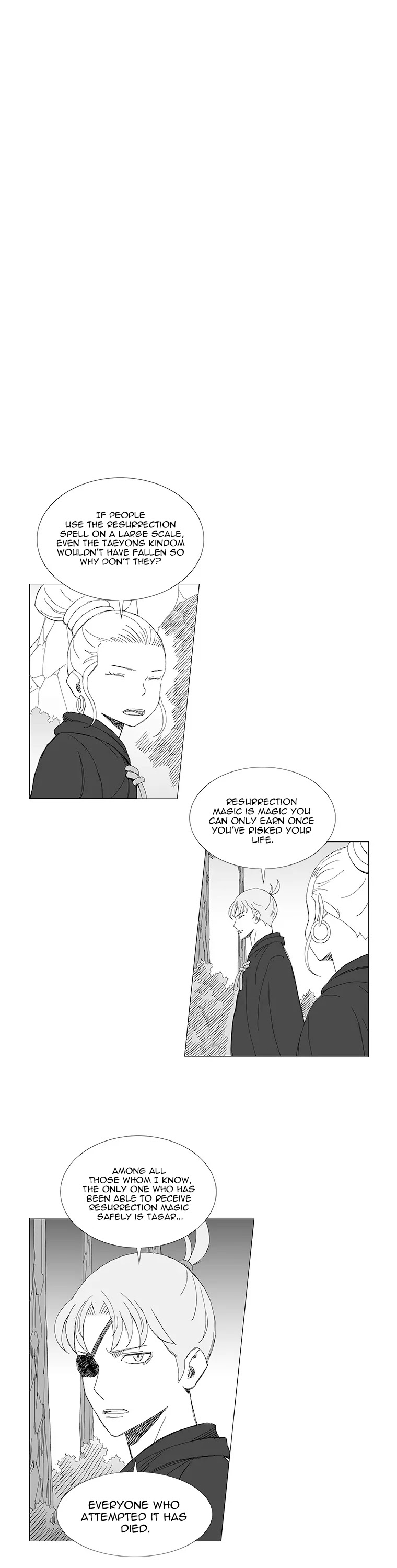 Wind Sword Chapter 98 page 2 - Chapter 98