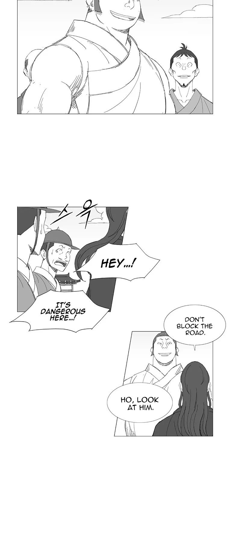 Wind Sword Chapter 98 page 5 - Chapter 98