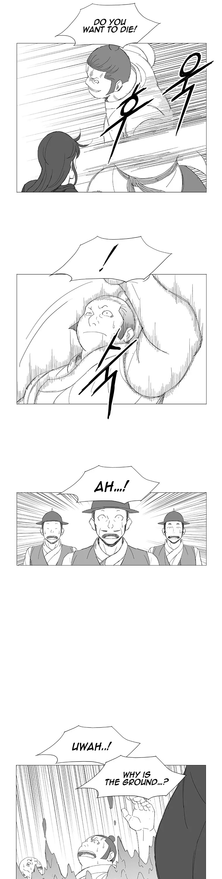 Wind Sword Chapter 98 page 6 - Chapter 98