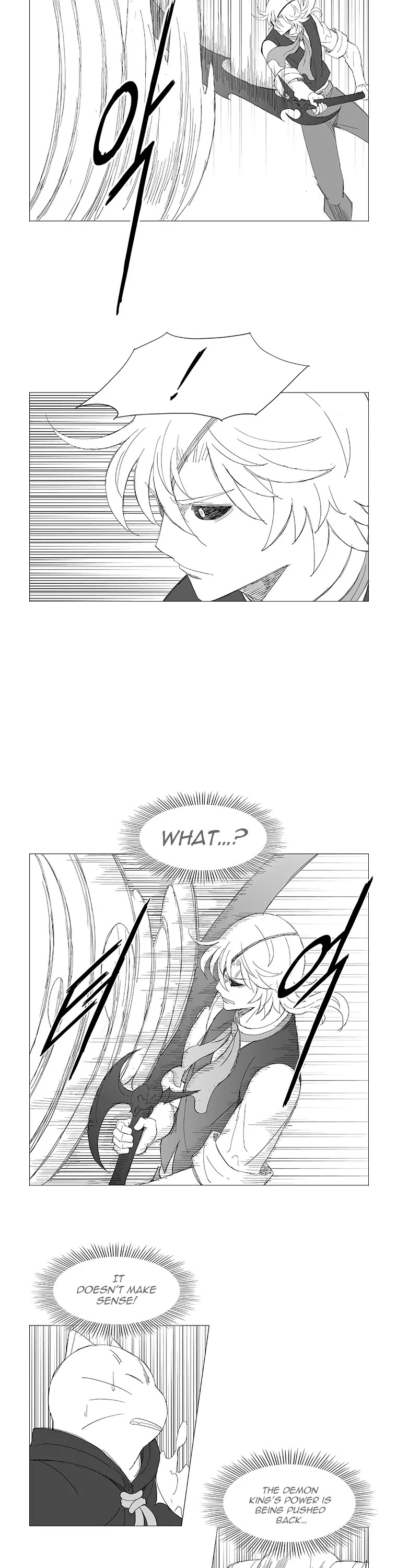 Wind Sword Chapter 99 page 19 - Chapter 99