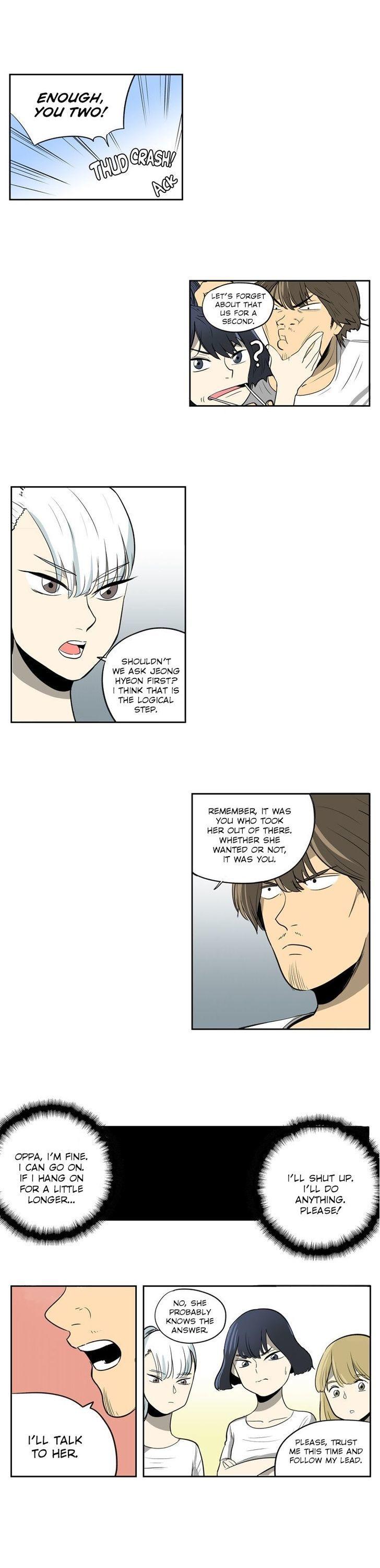 Windup Idol Chapter 10 page 3 - Chapter 10