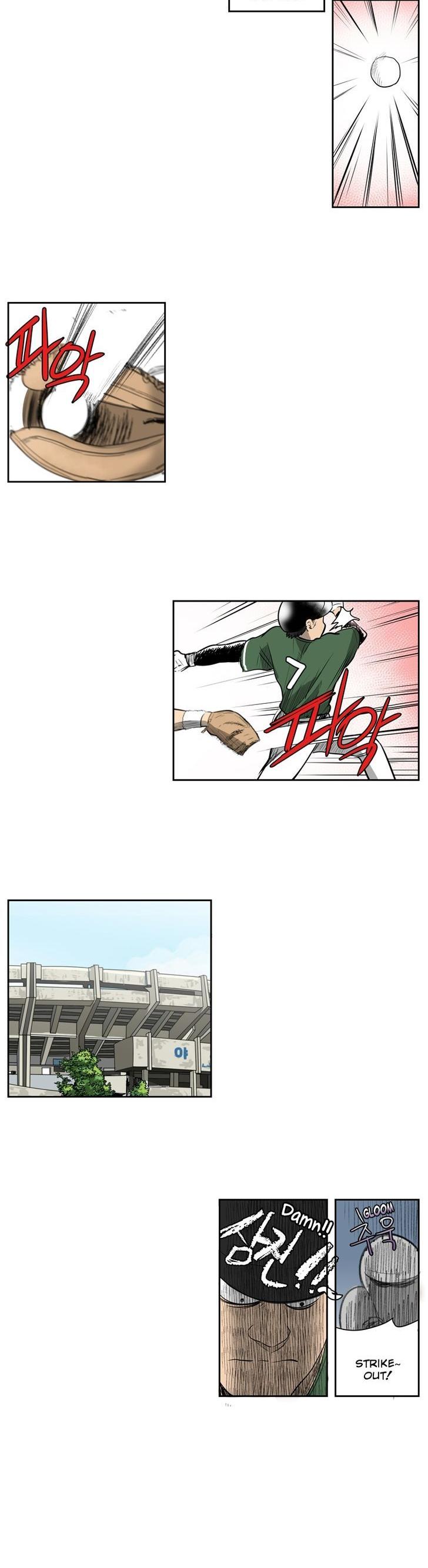 Windup Idol Chapter 20 page 5 - Chapter 20