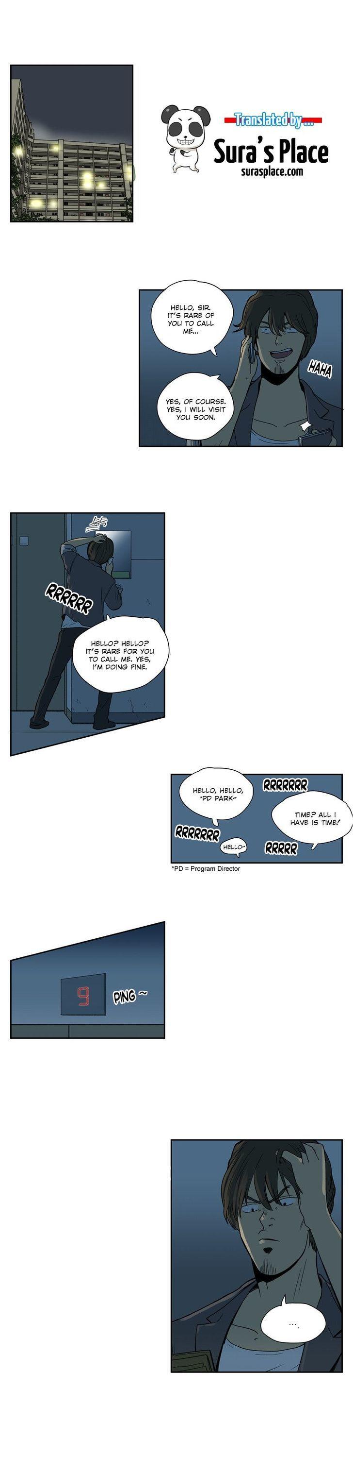 Windup Idol Chapter 5 page 1 - Chapter 5