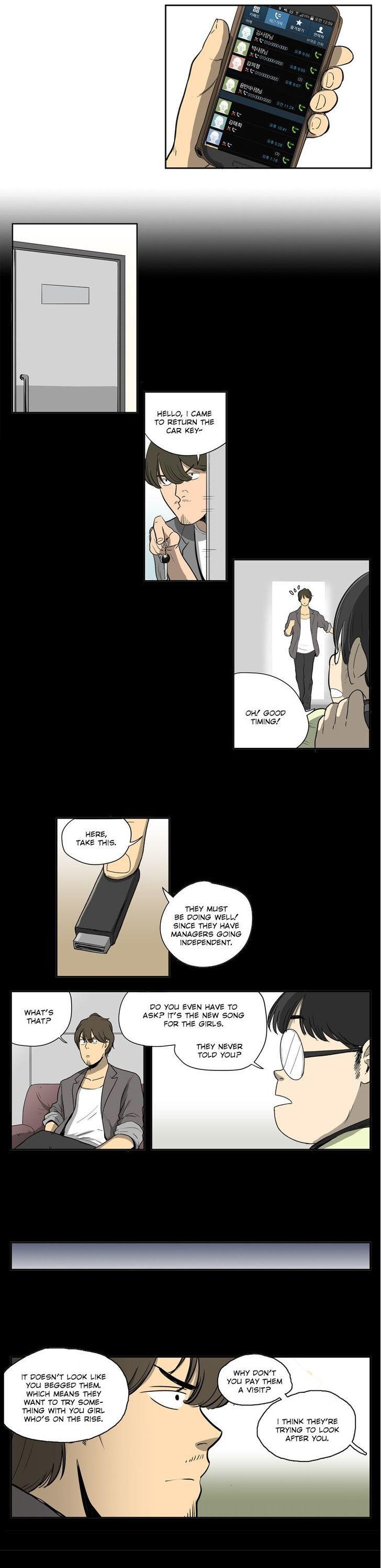 Windup Idol Chapter 5 page 7 - Chapter 5