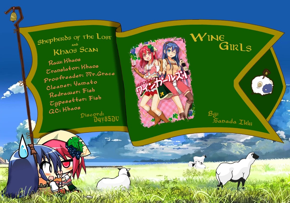 Wine Girls Chapter 11 page 11 - Chapter 11