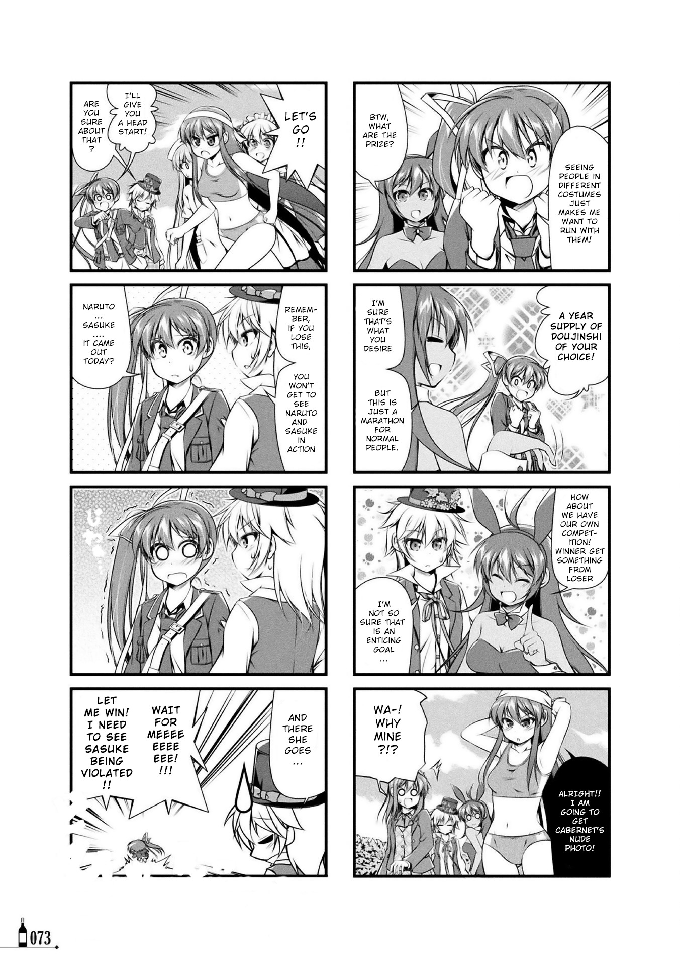 Wine Girls Chapter 7.5 page 3 - Chapter 7.5