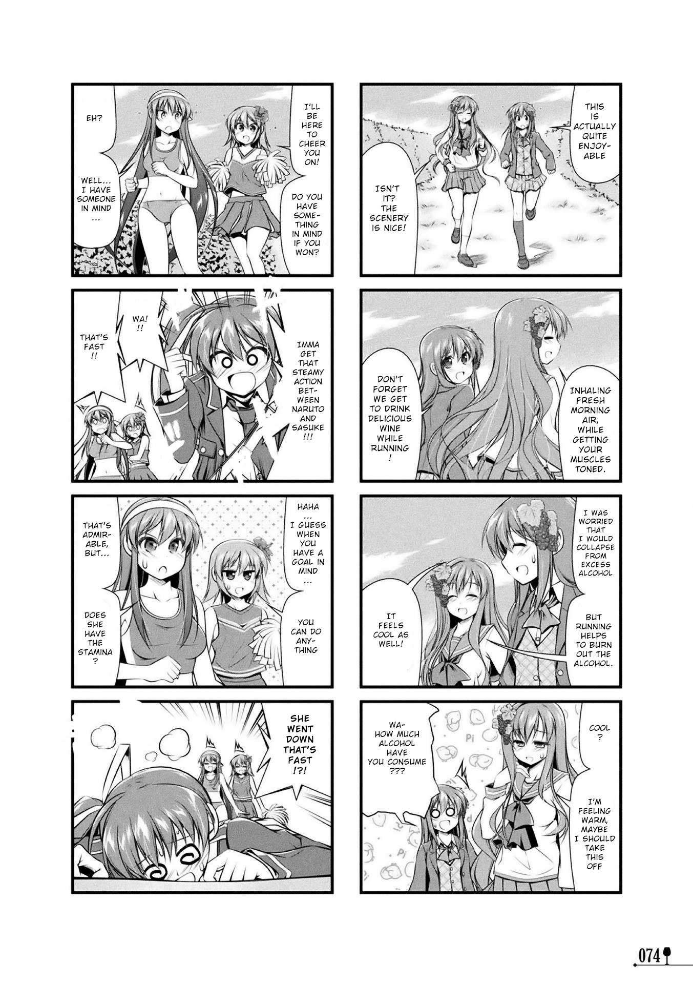 Wine Girls Chapter 7.5 page 4 - Chapter 7.5
