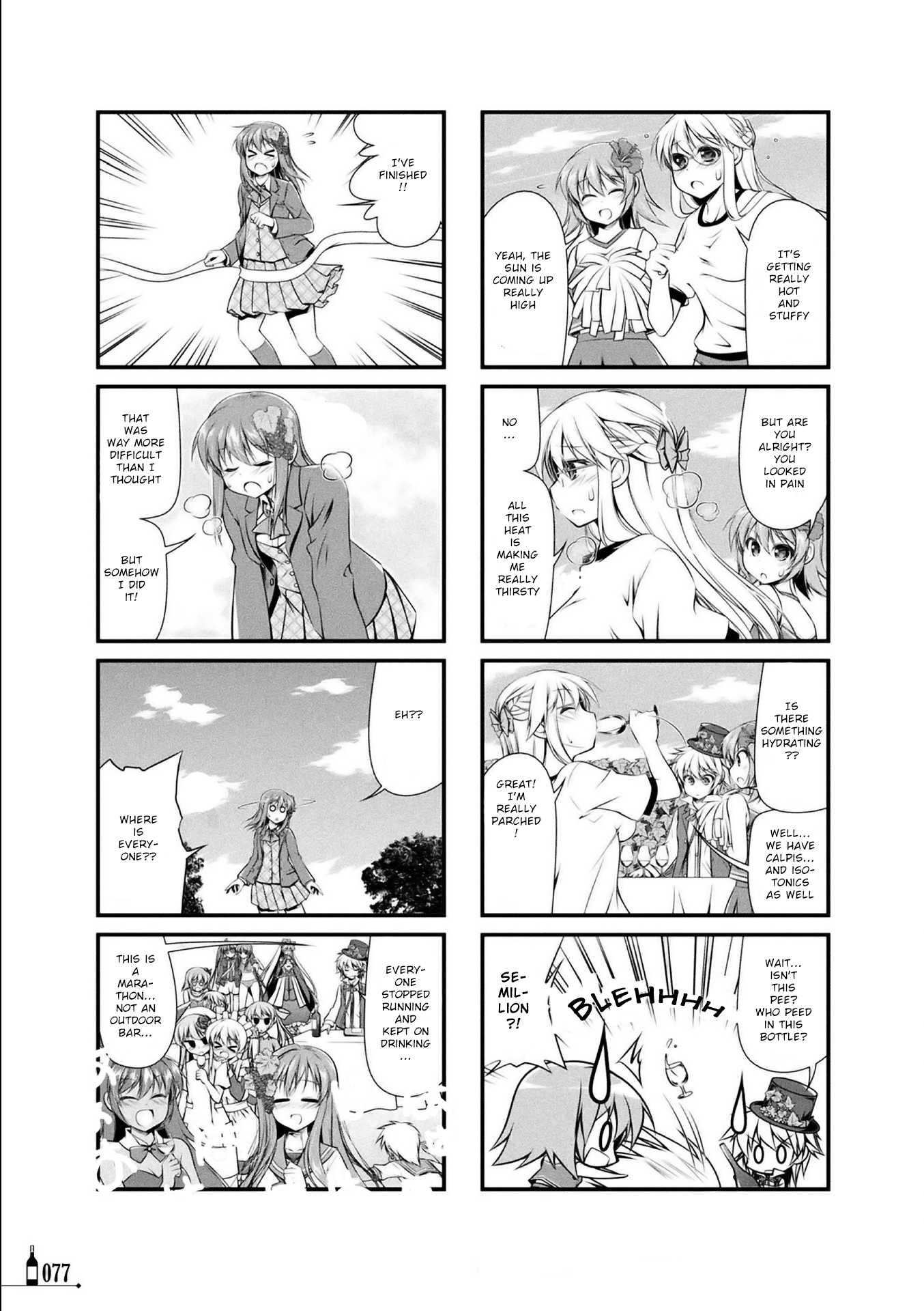 Wine Girls Chapter 7.5 page 7 - Chapter 7.5