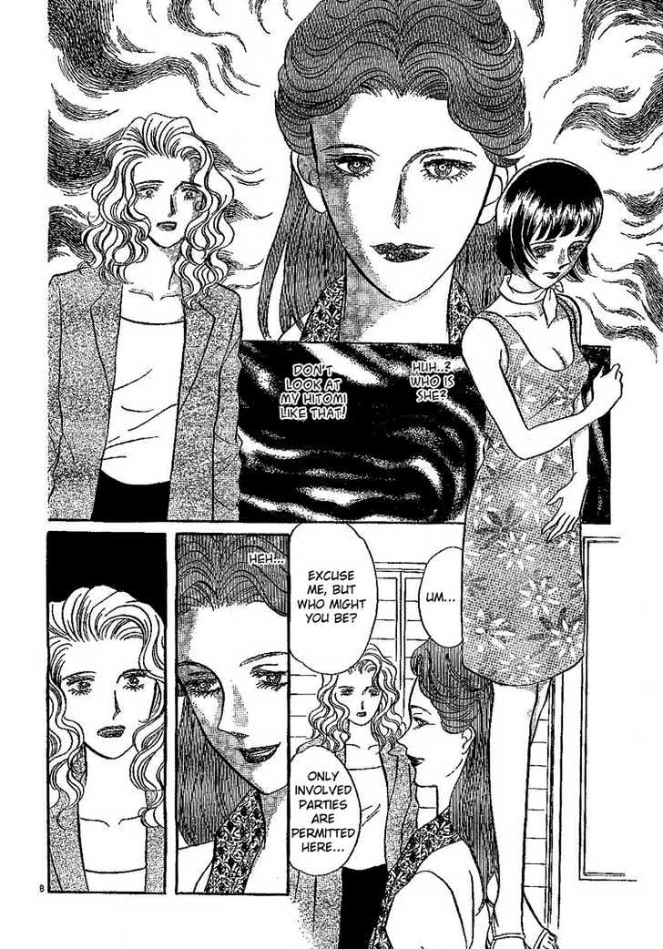Wine Road of Love Chapter 0 page 12 - Chapter 0